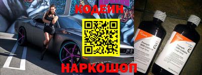 кокаин Пугачёв