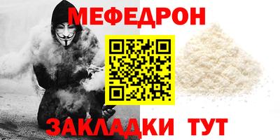 гидропоника Рыбинск
