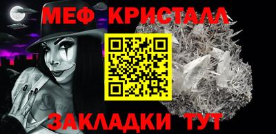 индика Пушкино