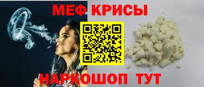 кокаин Пугачёв