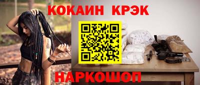 индика Рузаевка