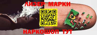 индика Пушкино