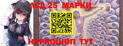 кокаин VHQ Пыть-Ях
