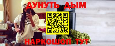 кокаин Пугачёв