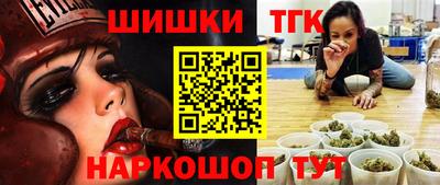 герыч Рязань
