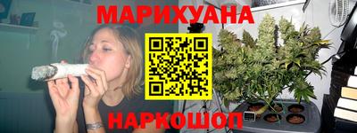 кокаин Пугачёв