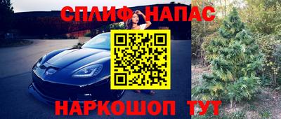 кокаин Пугачёв