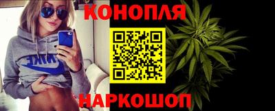 гидропоника Рыбинск