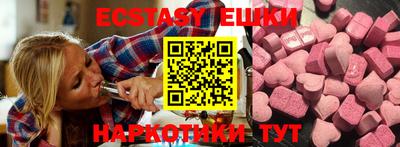герыч Рязань