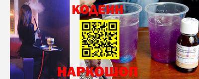 кокаин Пугачёв