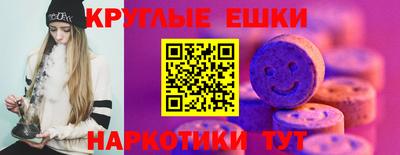 кокаин VHQ Пыть-Ях
