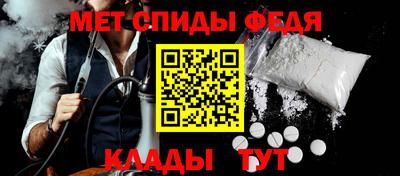 гидропоника Рыбинск