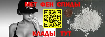 герыч Рязань
