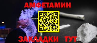 кокаин VHQ Пыть-Ях