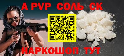 кокаин VHQ Пыть-Ях