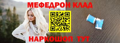 герыч Рязань