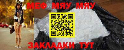 кокаин Пугачёв